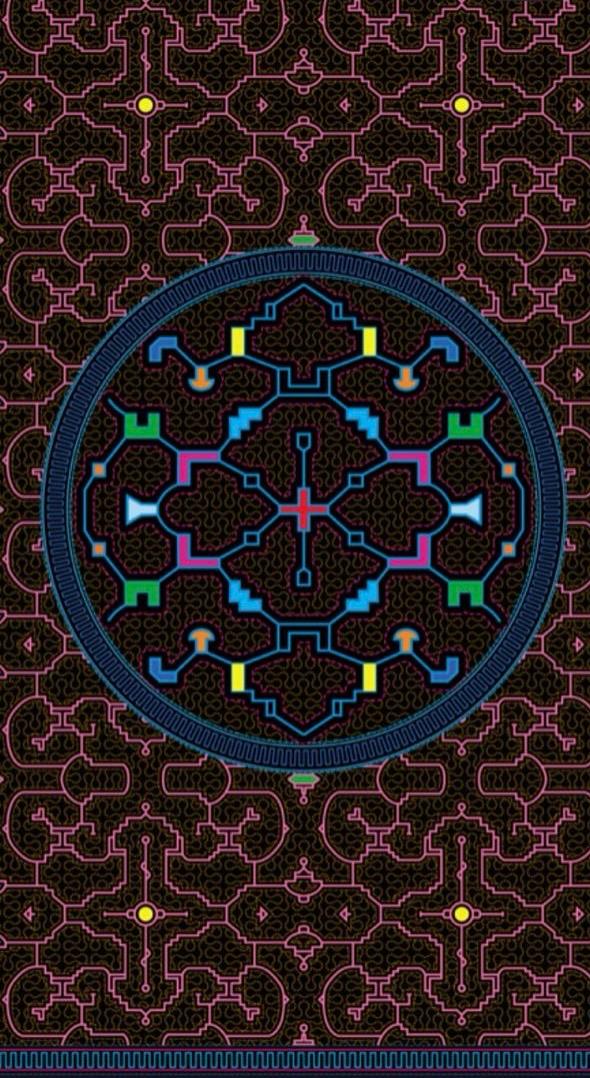 Shipibo Kene pattern 3